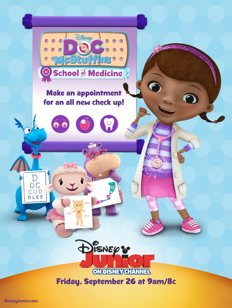  Disney Junior, Doc McStuffins costume, #shop, #cbias, #CollectiveBias